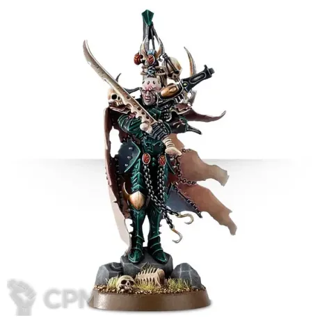 Описание картинки Archon (скан) от WAAAAAAGHshop по цене 300руб | Свободный Рынок Миниатюр - СРМ
