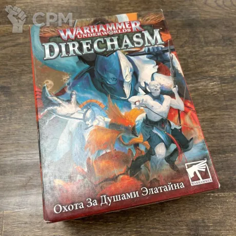 Описание картинки Direchasm Охота за душами Элатайна (Elathain’s Soulraid) на русском языке от Alamentar по цене 3 500руб | Свободный Рынок Миниатюр - СРМ