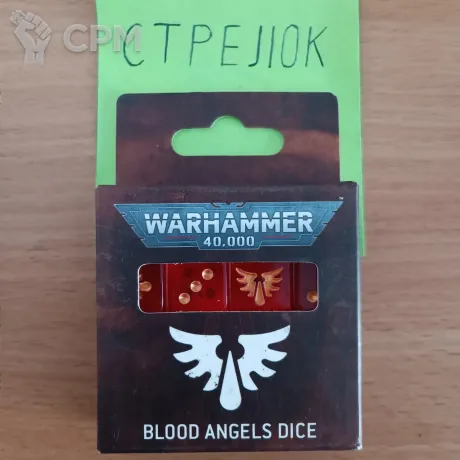 Описание картинки Blood Angels Dice 10th от CTPEJIOK по цене 4 500руб | Свободный Рынок Миниатюр - СРМ