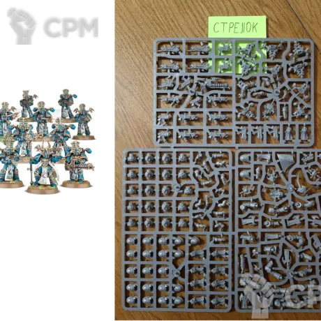 Описание картинки Rubric Marines (Оригинал) от CTPEJIOK по цене 4 200руб | Свободный Рынок Миниатюр - СРМ