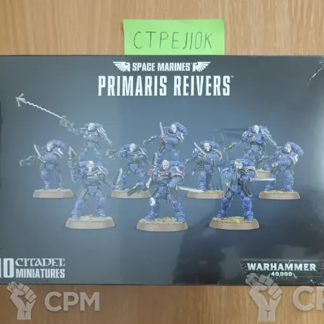 Описание картинки Primaris Reivers от CTPEJIOK по цене 5 000руб | Свободный Рынок Миниатюр - СРМ
