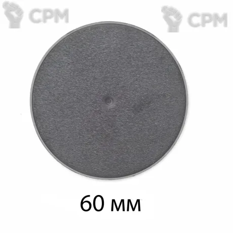 Описание картинки подставка круглая 60 мм от LooneShroomFoundry по цене 55руб | Свободный Рынок Миниатюр - СРМ