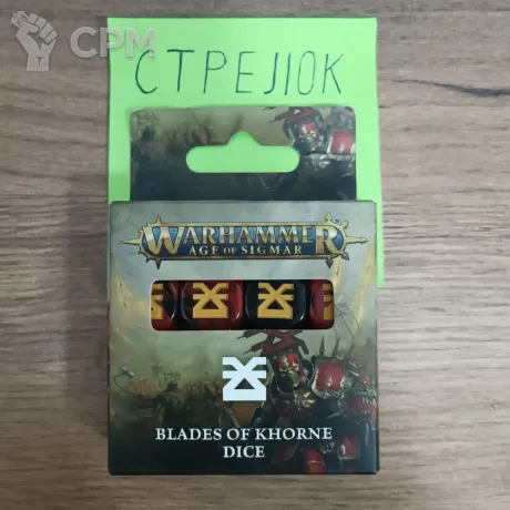 Описание картинки Blades of Khorne Dice от CTPEJIOK по цене 4 500руб | Свободный Рынок Миниатюр - СРМ