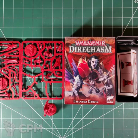Описание картинки Soulblight Gravelords The Crimson Court Багровая Палата от Каджит по цене 4 498руб | Свободный Рынок Миниатюр - СРМ
