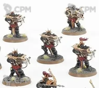 Описание картинки 5х Judicators от Black Legion Hall по цене 2 000руб | Свободный Рынок Миниатюр - СРМ