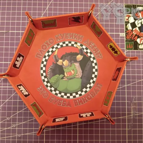 Описание картинки Дайстрей Босса от у Васи по цене 100руб | Свободный Рынок Миниатюр - СРМ