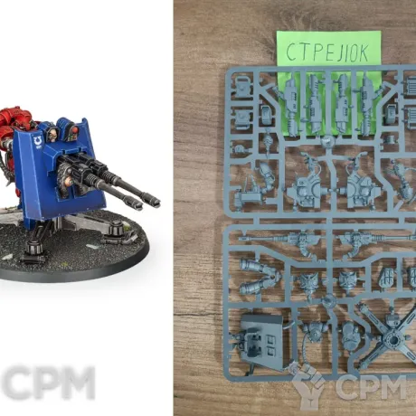 Описание картинки Firestrike Servo-Turret (Оригинал) от CTPEJIOK по цене 2 000руб | Свободный Рынок Миниатюр - СРМ