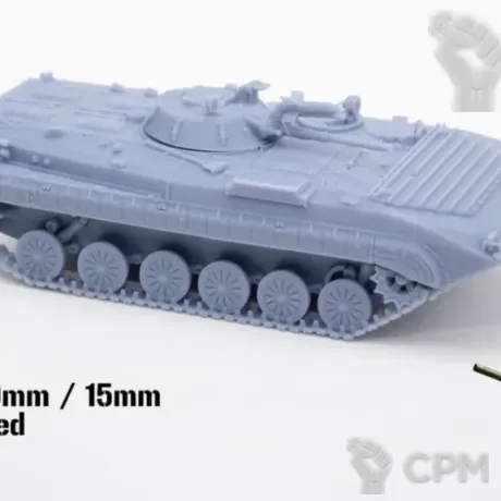 Описание картинки BMP-1K от Wardog Workshop по цене 2 500руб | Свободный Рынок Миниатюр - СРМ