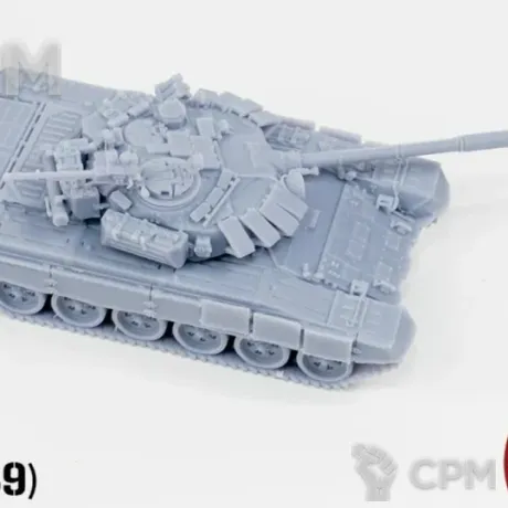 Описание картинки T-72B M1989 от Wardog Workshop по цене 3 500руб | Свободный Рынок Миниатюр - СРМ