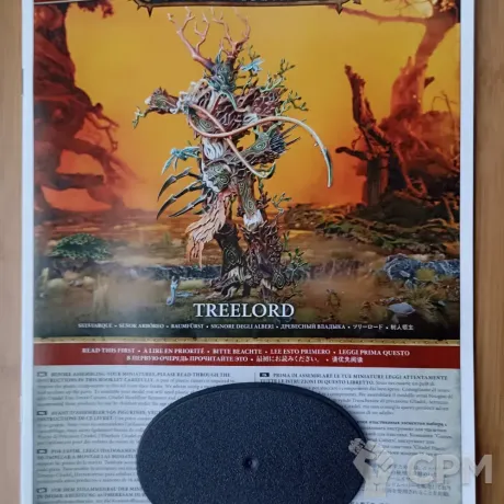 Описание картинки Treelord, на литниках от Black Legion Hall по цене 4 620руб | Свободный Рынок Миниатюр - СРМ