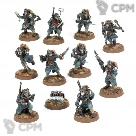 Описание картинки Kill Team: Death Korps of Krieg - Veteran Guardsmen от JANIX 3D STUDIO  по цене 1 000руб | Свободный Рынок Миниатюр - СРМ