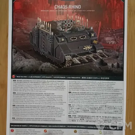 Описание картинки Chaos Rhino, на литниках от Black Legion Hall по цене 3 960руб | Свободный Рынок Миниатюр - СРМ