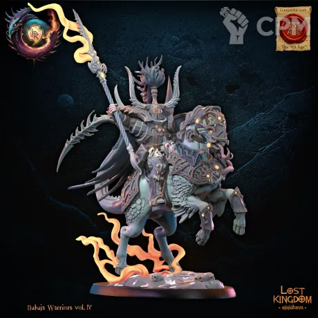 Описание картинки Chaos Lord on Daemonic Mount от Daniilfedyakov по цене 720руб | Свободный Рынок Миниатюр - СРМ