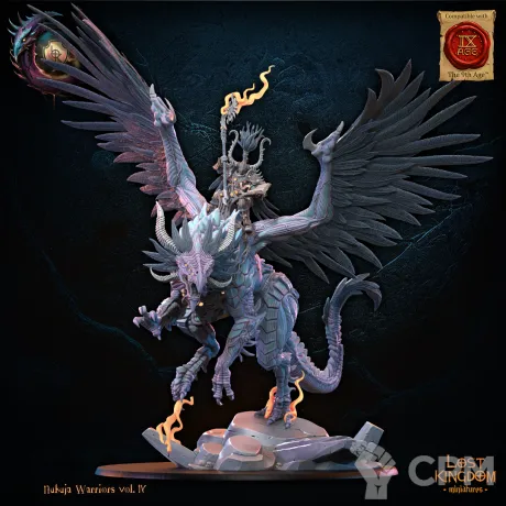 Описание картинки Chaos Lord on Chaos Dragon от Daniilfedyakov по цене 7 800руб | Свободный Рынок Миниатюр - СРМ