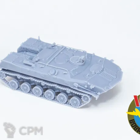 Описание картинки BTR-D от Wardog Workshop по цене 2 000руб | Свободный Рынок Миниатюр - СРМ