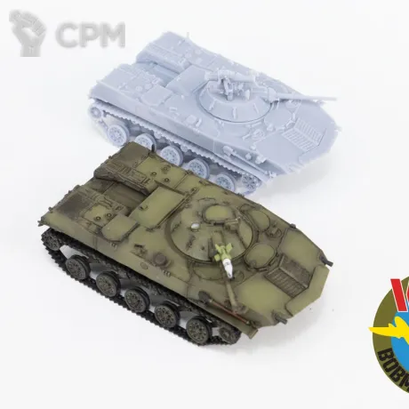 Описание картинки BMD-1 от Wardog Workshop по цене 2 500руб | Свободный Рынок Миниатюр - СРМ