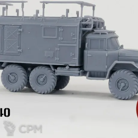 Описание картинки Zil-131 R-140 от Wardog Workshop по цене 3 000руб | Свободный Рынок Миниатюр - СРМ