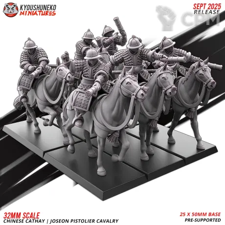 Описание картинки Cathay Joseon Pistolier Cavalry от 3DPrintClub по цене 210руб | Свободный Рынок Миниатюр - СРМ