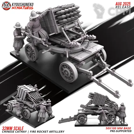 Описание картинки Cathay Fire Rocket Artillery от 3DPrintClub по цене 1 800руб | Свободный Рынок Миниатюр - СРМ