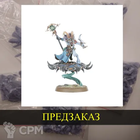 Описание картинки Tzaangor Shaman от White Rhino по цене 399руб | Свободный Рынок Миниатюр - СРМ