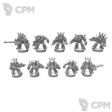 Описание картинки CHAOS SPACE MARINES TERMINATORS EPIC 6MM (40) от TPC по цене 630руб | Свободный Рынок Миниатюр - СРМ