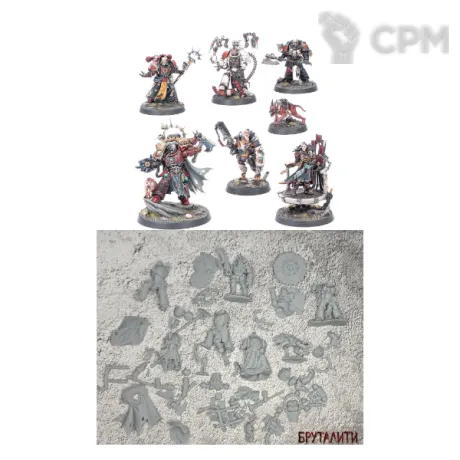 Описание картинки Huron Blackheart and the Masters of the Maelstrom от Бруталити по цене 800руб | Свободный Рынок Миниатюр - СРМ