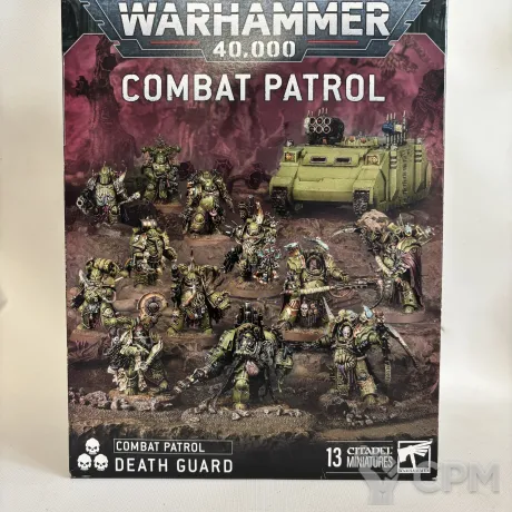 Описание картинки Combat patrol: Death Guard от Figurzilla  по цене 14 850руб | Свободный Рынок Миниатюр - СРМ