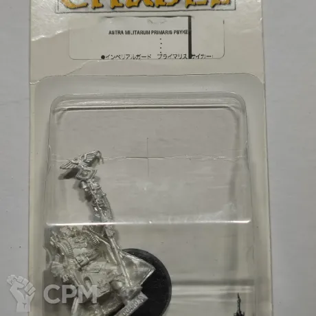 Описание картинки Primaris Psyker от thymeQ по цене 2 000руб | Свободный Рынок Миниатюр - СРМ