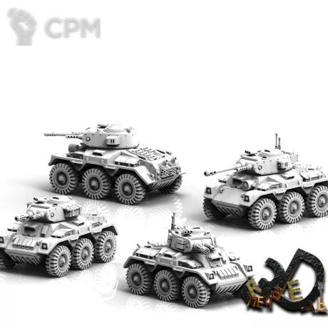 Описание картинки Hippogriff AFV alternative от R.E.print по цене 500руб | Свободный Рынок Миниатюр - СРМ