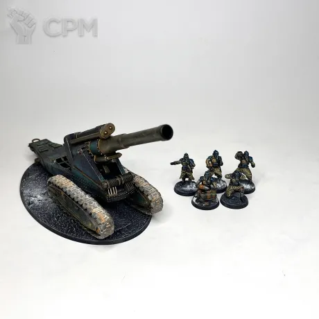 Описание картинки Alternative Earthshaker batterie от Aspid095 по цене 4 500руб | Свободный Рынок Миниатюр - СРМ