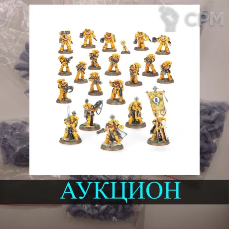 Описание картинки Imperial Fist Combat Patrol от White Rhino по цене 100руб | Свободный Рынок Миниатюр - СРМ