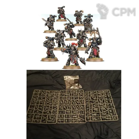 Описание картинки Chaos Space Marines Squad от Svarden по цене 3 000руб | Свободный Рынок Миниатюр - СРМ