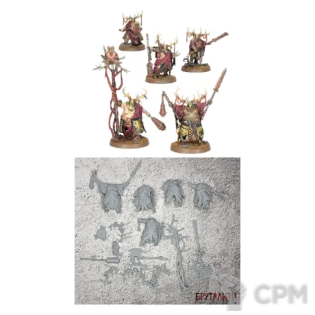 Описание картинки Putrid Blightkings от Бруталити по цене 600руб | Свободный Рынок Миниатюр - СРМ