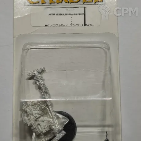 Описание картинки Primaris Psyker от thymeQ по цене 2 000руб | Свободный Рынок Миниатюр - СРМ