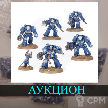 Описание картинки Terminator Squad with storm bolters от White Rhino по цене 100руб | Свободный Рынок Миниатюр - СРМ