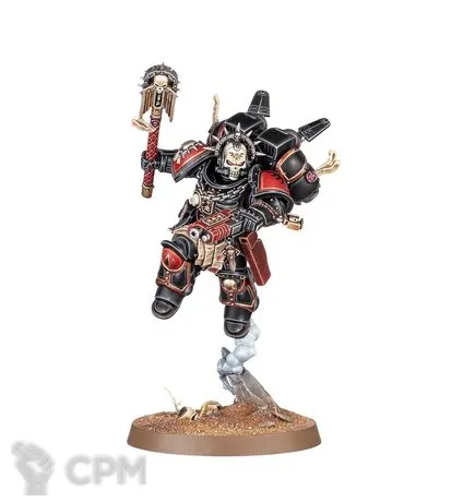 Описание картинки Armageddon Chaplain with Jump Pack, оригинал на литниках от Пилорама по цене 1 000руб | Свободный Рынок Миниатюр - СРМ