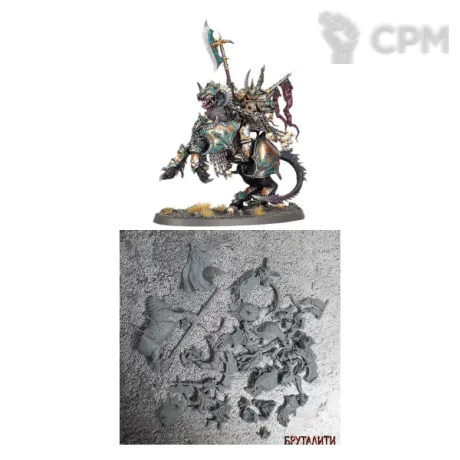 Описание картинки Eternus Blade of the First Prince / Chaos Lord on Daemonic Mount от Бруталити по цене 700руб | Свободный Рынок Миниатюр - СРМ