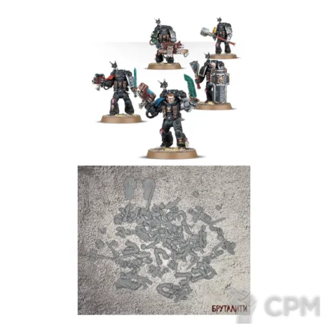 Описание картинки Deathwatch Veterans от Бруталити по цене 700руб | Свободный Рынок Миниатюр - СРМ