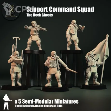 Описание картинки [КОПИЯ] Krieg Command Squad (Alternative miniatures) от Tridax Forge по цене 100руб | Свободный Рынок Миниатюр - СРМ