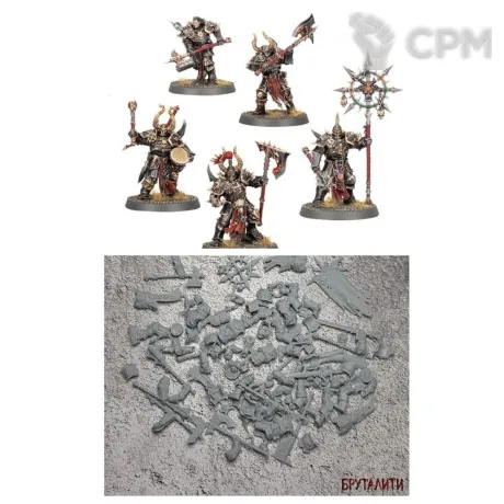 Описание картинки Chaos Chosen от Бруталити по цене 600руб | Свободный Рынок Миниатюр - СРМ