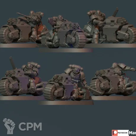 Описание картинки Outrider Squad (3 мотоцикла) от Tridax Forge по цене 100руб | Свободный Рынок Миниатюр - СРМ