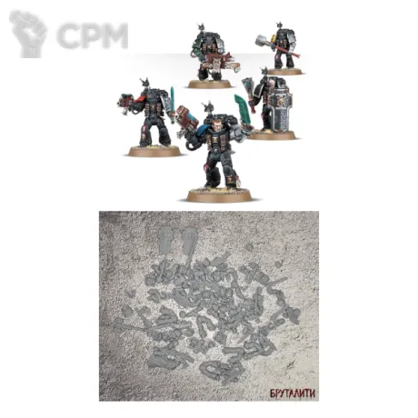 Описание картинки Deathwatch Veterans от Бруталити по цене 700руб | Свободный Рынок Миниатюр - СРМ