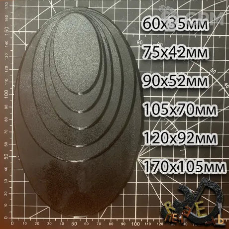 Описание картинки База 90х52мм. Base 90х52mm от R.E.print по цене 90руб | Свободный Рынок Миниатюр - СРМ