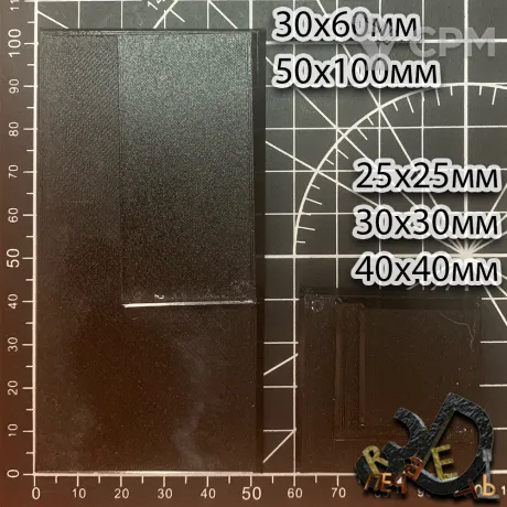 Описание картинки База 25х25мм. Base 25х25mm от R.E.print по цене 10руб | Свободный Рынок Миниатюр - СРМ