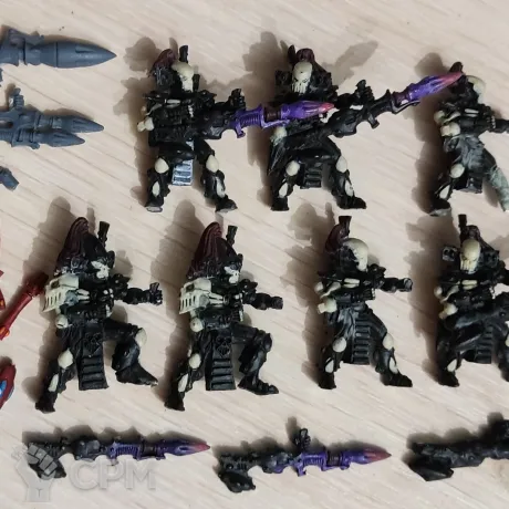 Описание картинки Dark Reapers от fhtagn по цене 500руб