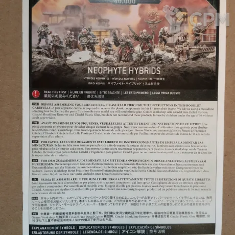 Описание картинки Neophyte Hybrids от User22827 по цене 100руб