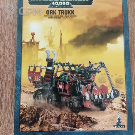 Описание картинки Trukk от Inzer1509 по цене 4 475руб | Свободный Рынок Миниатюр - СРМ