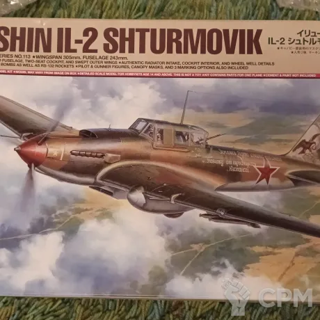 Описание картинки Tamiya Il-2 от RaidenSA по цене 2 000руб | Свободный Рынок Миниатюр - СРМ