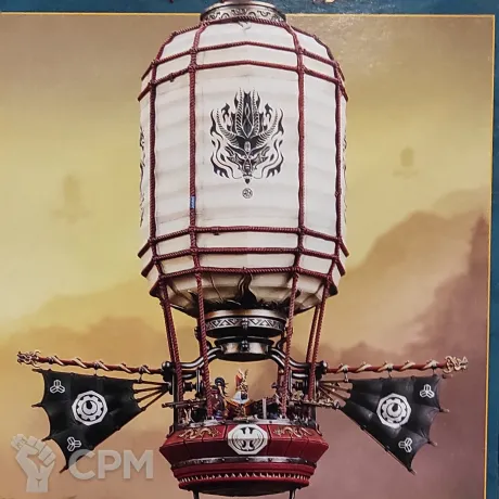 Описание картинки SKY LANTERN от Магазин Хобби по цене 13 000руб | Свободный Рынок Миниатюр - СРМ
