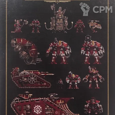 Описание картинки Legions Imperialis: Mechanicum Combat Force от Магазин Хобби по цене 12 000руб | Свободный Рынок Миниатюр - СРМ